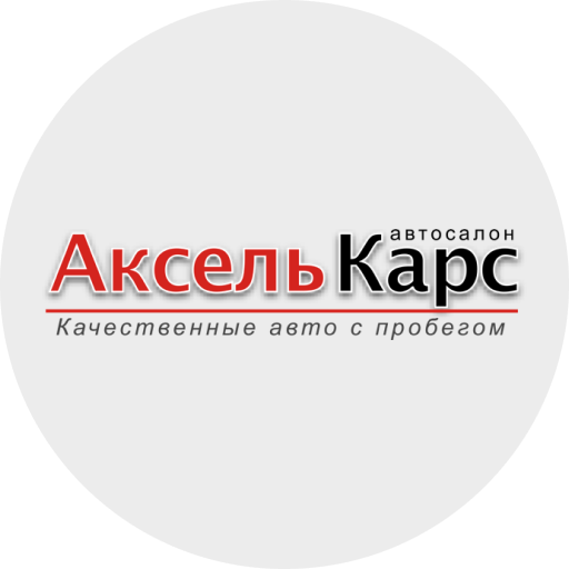 Дилеры кирове