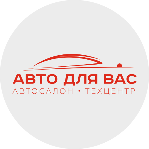 Авто без первоначального взноса краснодар