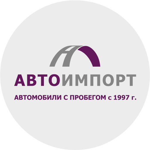 Автоимпорт рязань