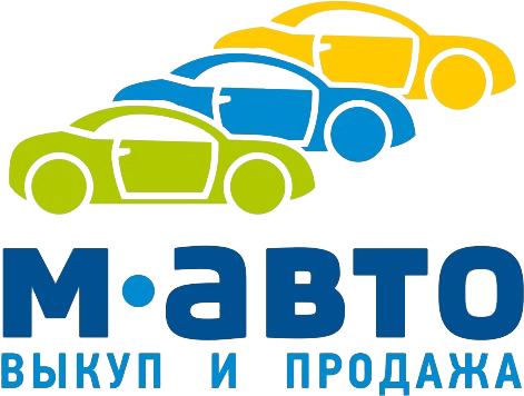 Купить Авто В Автоброкере В Самаре