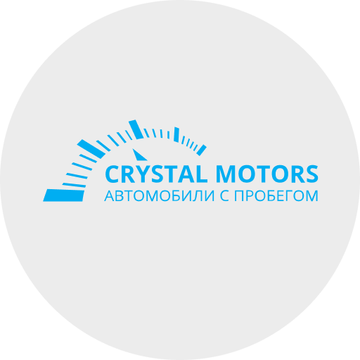 Crystal motors омск. Кристалл Моторс Барнаул.